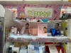 「ドン・キホーテ西条玉津店で人気の韓国コスメに注目！」