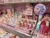 ドン・キホーテ西条玉津店で人気の韓国コスメに注目！ | MEGAドン