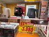「ドン・キホーテ西条玉津店の特別セール！家電製品がお買い得に！」