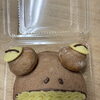 劇の会のお土産のパンをお作りしています