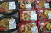 手作り弁当各種販売中！「手作り弁当が出来ました！」