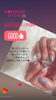 「お持ち込みデザインネイル【札幌北区北24条ネイルサロン　yuki puri nail】」