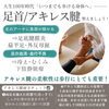 「田舎あるある💡普段歩いていますか？近場でも車使ってませんか？【足がつる、だるい、疲れやすい】」