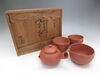 「【新潟市/三条市/買取本舗ふくろう】　無名異焼　暁山　茶器　急須　湯冷　煎茶碗　朱泥　茶道具　古道具　骨董品　買取　売る　遺品整理　生前整理　終活　断捨離　解体整理　空き家整理　引っ越し整理　整理品　出張買取　新潟市東区　新潟市西区　三条市」