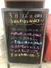 「三月も半ば✨」