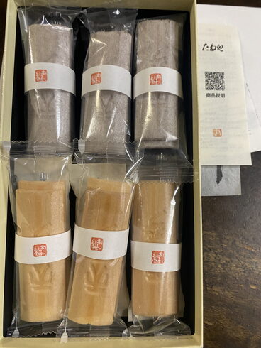 やっぱり老舗の味は違います。「元警視庁刑事 顧問。浮気調査 家出調査 防犯対策 人探し 結婚調査等は 防犯対策等は、【創業平成7年、調査の青葉グループ 群馬-太田 栃木-足利・佐野 茨城-古河 埼玉-本庄 若さと責任感 be-ハッピー探偵事務所群馬太田】」