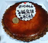 ベークドチーズケーキ「記念日ケーキ🎂　入園・入学・入社・新生活など春のお祝いのケーキのご予約もお待ちしてます🌸　　【京阪牧野駅から徒歩4分】」