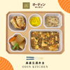 麻婆豆腐「【麻婆豆腐弁当】最強コスパ！オーディンキッチンの日替わりお弁当紹介♪　┃ オーディンキッチン江南店」