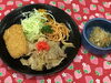 「本日のAランチは　焼き肉」