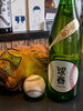 「今週の１杯🍶【魚も酒も自ら厳選する瑞江の小料理屋】」