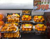 縁起の良い果物　キンカン🍊「金運アップや開運の象徴のキンカン🍊　本日はイチゴがお買い得です🍓」