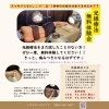 無料体験してください！！「🎉 初めての方限定！無料体験実施中！ 🎉　　　光線療法の無料体験会を開催します！🌞✨」