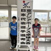 「東アジアホープス日本代表選考会に行ってきました🏓」