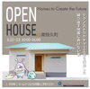 完成見学会開催　宮崎市恒久南「3/22（土）23（日）🏠完成見学会開催　宮崎市恒久南🏠「健康寿命延伸住宅」」