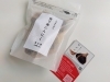 黒にんにく80g「こんにちは！」