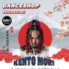 Kento Mori Danceshop 2025開催のお知らせ