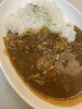 牛すじトロットロの牛すじカレー「牛すじがトロける牛すじカレー」