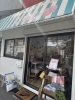アフリカ布販売オーダー会、本日です | 雑貨とハンドメイドのお