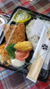 「再登場！アジフライ弁当✨」