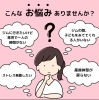 ししママ専用