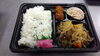 「【八尾市・柏原市】【肉じゃが弁当(大)】【配達弁当】ボリューム満点！ほくほく肉じゃがで心もお腹も大満足♪」