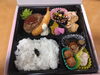 イメージです！「行事等のイベント弁当承ります✨」