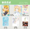 「3/23(日)開催🌟ZINE FESTのお品書きのおしらせ🌟」
