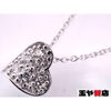 「スタージュエリー 美品 ダイヤ 0.07ct ハートペンダント ネックレス K18WG ホワイトゴールド  送料無料 販売中！ 玉や質店 千葉 市川市 本八幡」