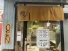ランチ 11:00-15:00 OPENしました!「本日も元気に11-15時OPENです😊」
