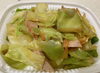 野菜炒め「八王子シフォンケーキ　　　G&Bみづき」