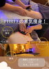 「痩身エステのご案内✨」