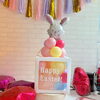 「今年のイースターは4月20日！🐰🎈子どもの笑顔咲く春のお祝いにイースターモチーフのバルーンはいかがですか？🐣✨」