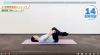 「朝から代謝を上げるストレッチ！」
