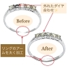 「ネットや他店で購入したジュエリーやアクセサリーの修理・メンテナンスはミヤモトにおまかせ下さい😌」