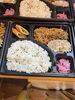 毎週木曜中華の日「春間近🤔?」