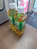 ドリンク「お茶ご用意しました。」