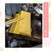ととりべぇ名物 大きな玉子焼き「🥢【ととりべぇ名物！大きな玉子焼き】🥢」