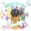 「💚通学用ヘルメット購入お済みですか❓️」