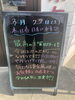 「最高の土曜日スタート✨」