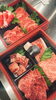 ギフトのご注文も受け付けてます！「舞鶴市精肉店NIKU恋本日のお得情報📣」