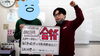 「情報科学高校　合格おめでとう！【大分市大道の集団・個別指導塾　王子・南大分・城南・上野ヶ丘・附属・大分西・大道・西の台・荏隈・金池・豊府】【個別指導】【大学受験】【中学受験】」