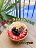 「🌴🌴期間限定🌴🌴Rich açaí🌴🌴」