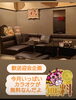 「歓送迎会はアンジュで‼️【3月限定】カラオケ無料🎤」