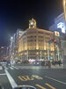 夜の銀座は華やかです。「平成7年創業。元警視庁刑事　顧問。探偵歴33年。浮気調査・人探し　防犯対策等、茨城-土浦・つくば　群馬-前橋　埼玉-春日部・上尾・熊谷　千葉-船橋・松戸・柏 元警視庁刑事 顧問　若葉探偵社」