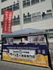 市役所前です😁「3/23(日)城前ひろばマルシェ出店してます💪」