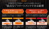 脂肪にアプローチ！「【早く痩せたい人向け】「フォースカッター」って何？【別館 アリンタプライベートルーム༄完全個室サロン！亀有駅北口徒歩4分！漢方アロマ・整体・フェイシャル・台湾式足つぼなど 】」