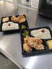 からあげ弁当「卒業おめでと！」
