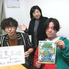「To.Ko.To.Nかずさ 街角トーク あの人に会いたい」3/28（金）のゲスト