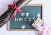 「J's craft cafe です」