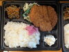 本日の日替わり配達弁当「本日もありがとうございます。」